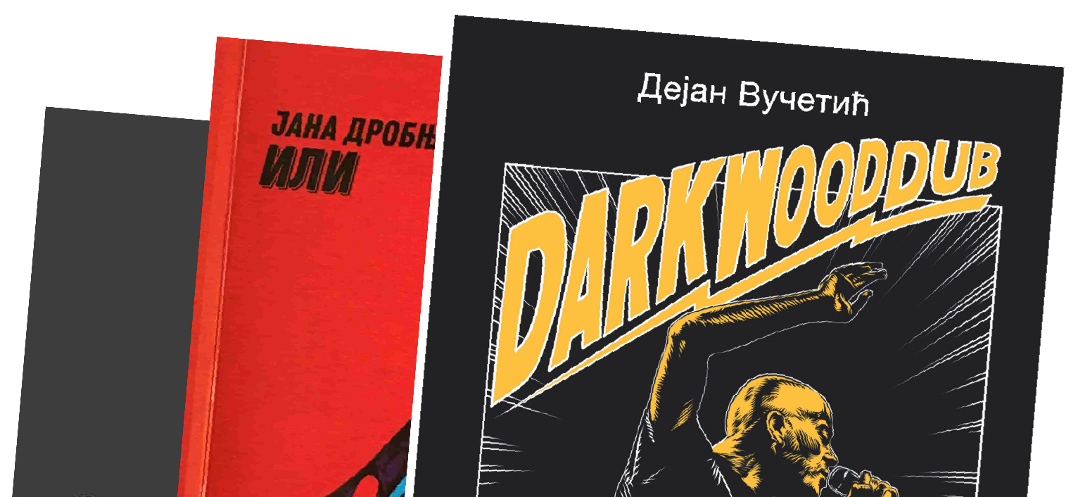 Tamna je noc