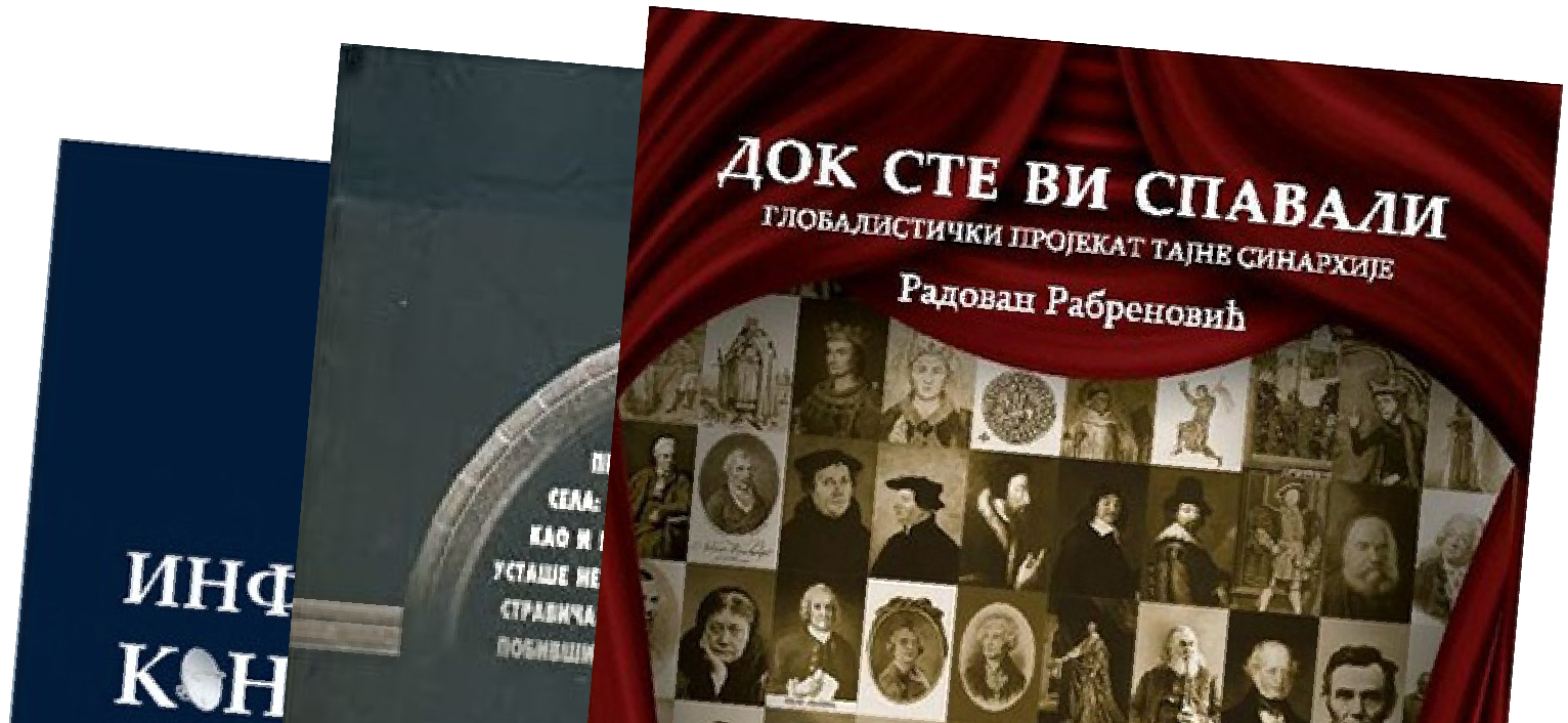 Zakletva zivotu